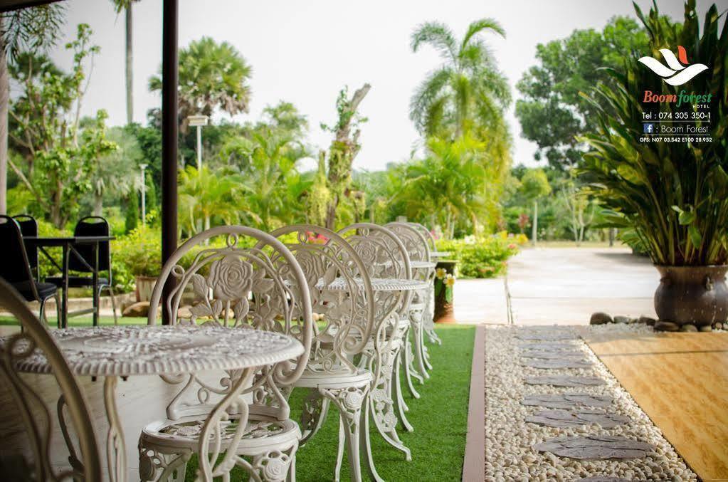 Boom Forest Hotel هات ياي المظهر الخارجي الصورة
