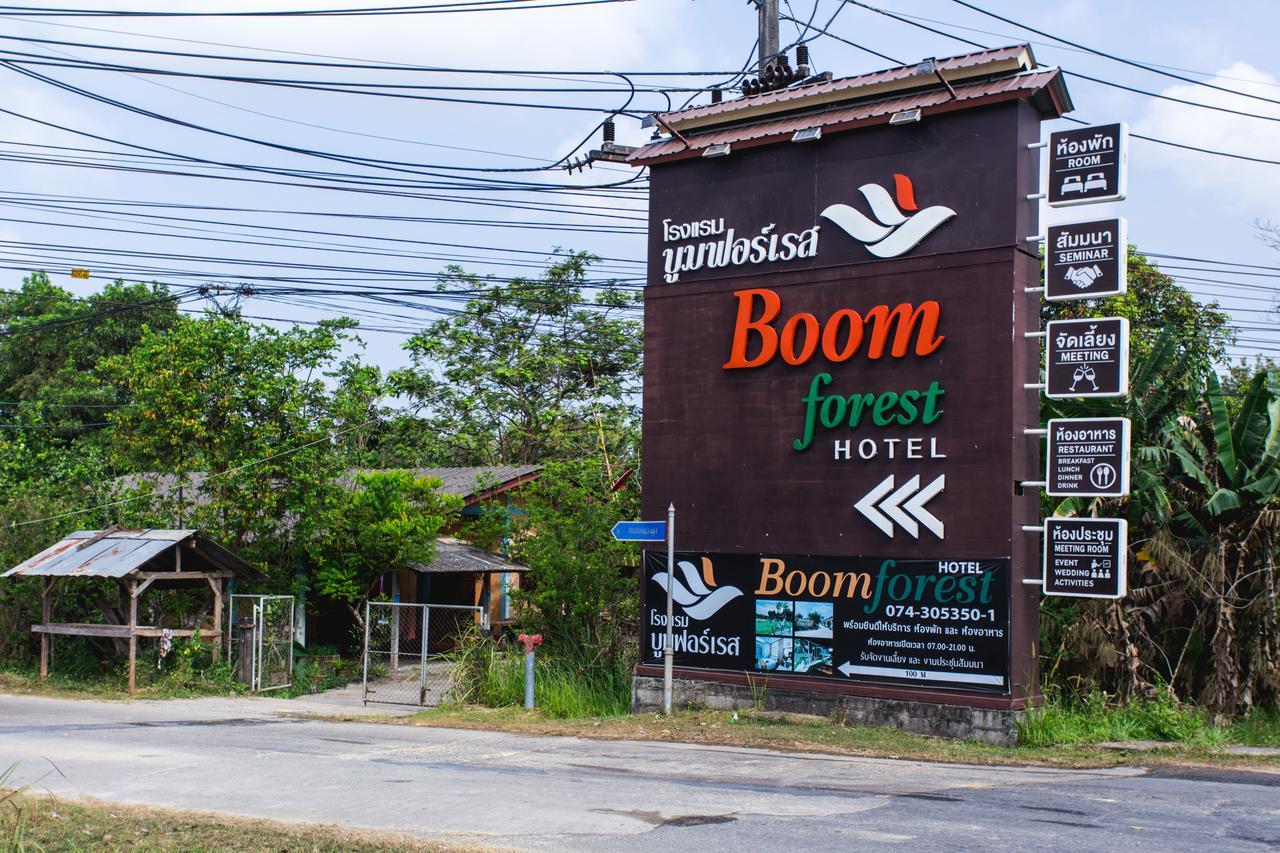 Boom Forest Hotel هات ياي المظهر الخارجي الصورة